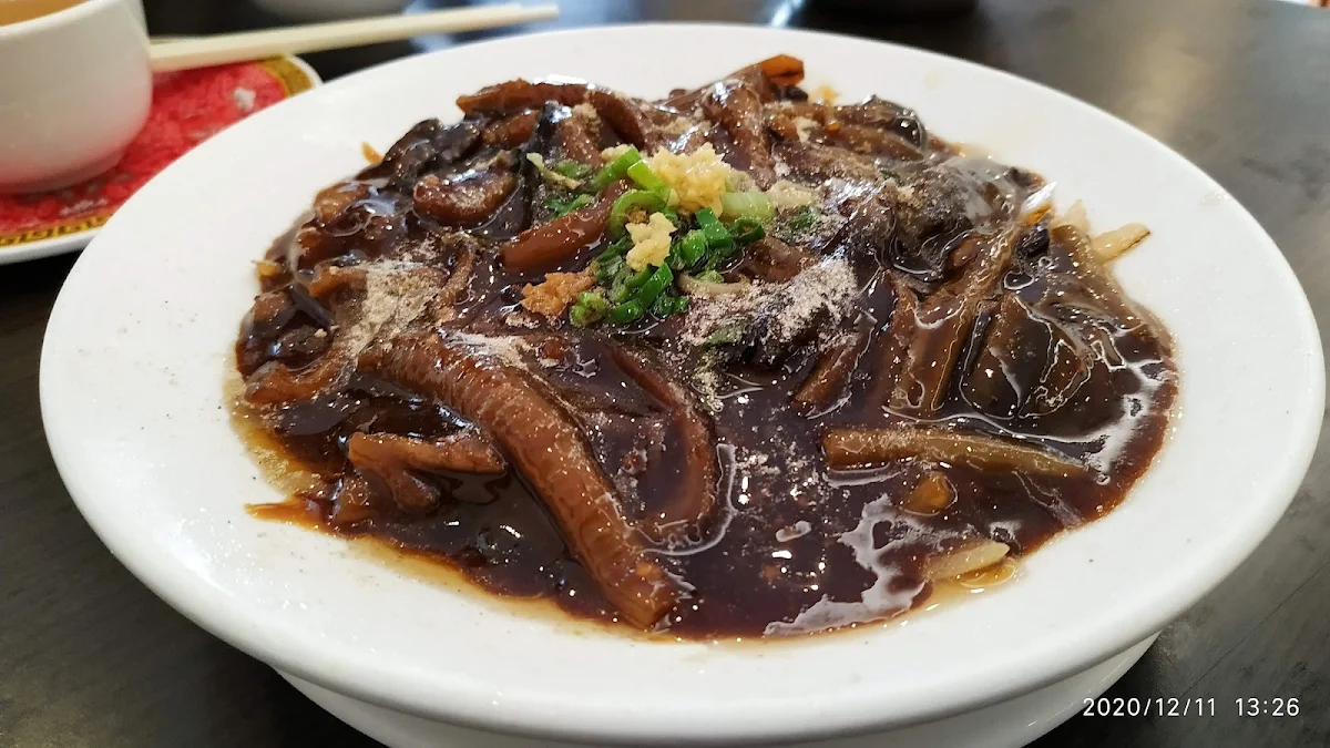炒膳糊, Tian Xin Place